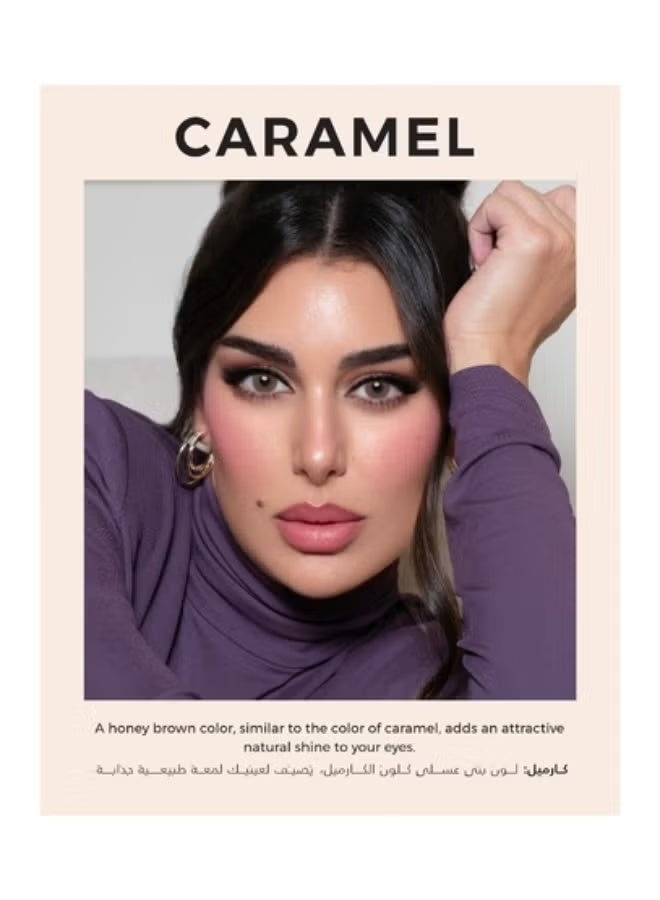 لينس.مي Lens Me Caramel, for 6 months use, pack of 2 lenses (3.00-), colored contact lenses, cosmetic contact lenses - Image 1